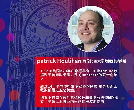 人工智能与数据科学专业解析