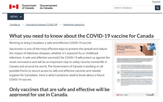 加拿大新冠疫苗消息
