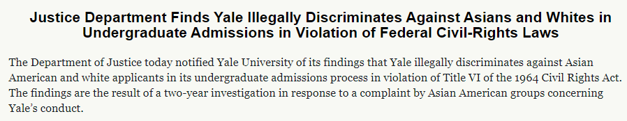 美国司法部裁定耶鲁大学在本科招生过程中歧视亚裔和白人