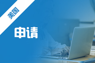 美国留学，美国综合性Top30院校申请及放榜日期汇总