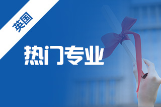 10月3日，华威大学取消了3个专业