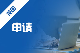 10月18日，伦敦国王学院正式开放了23fall硕士申请