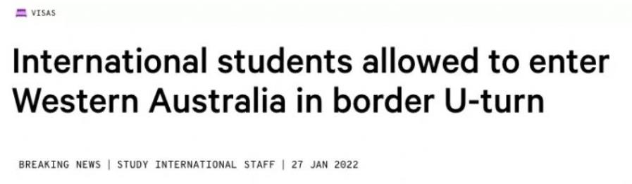 澳洲留学，西澳大学官宣对留学生开放!