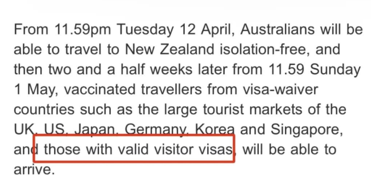 新西兰宣布开放计划提前，中国游客可5月1日入境