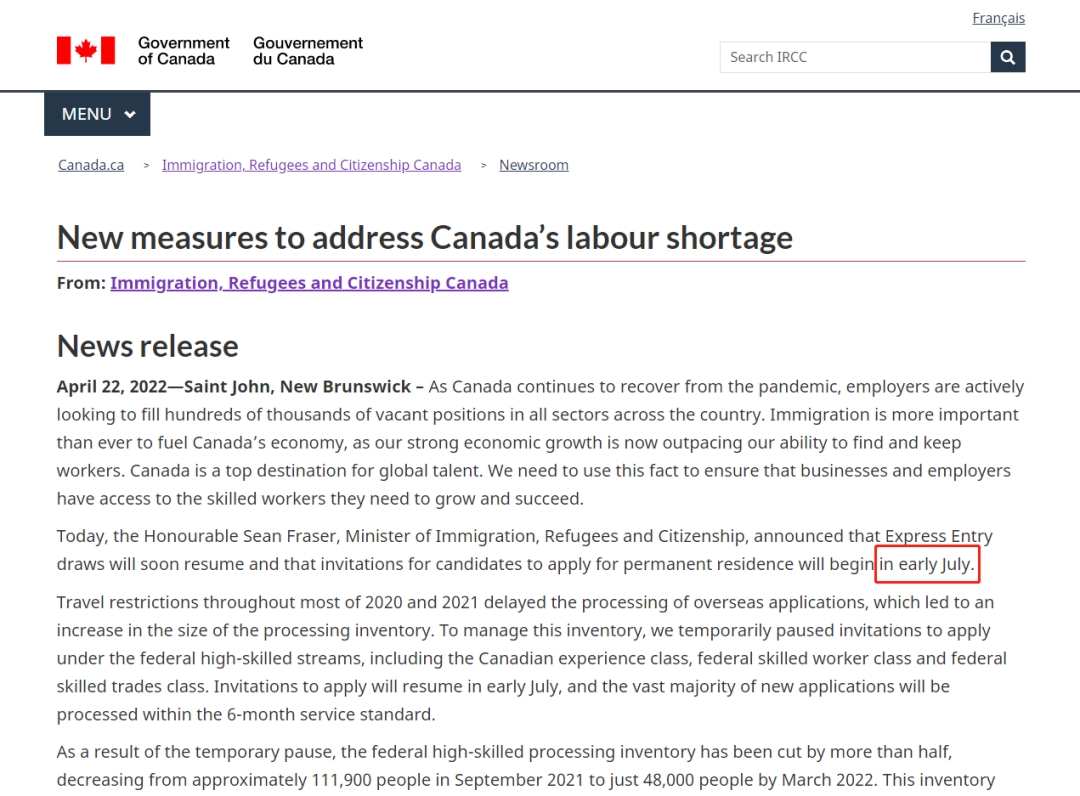 加拿大移民政策：7大福利新规出炉!