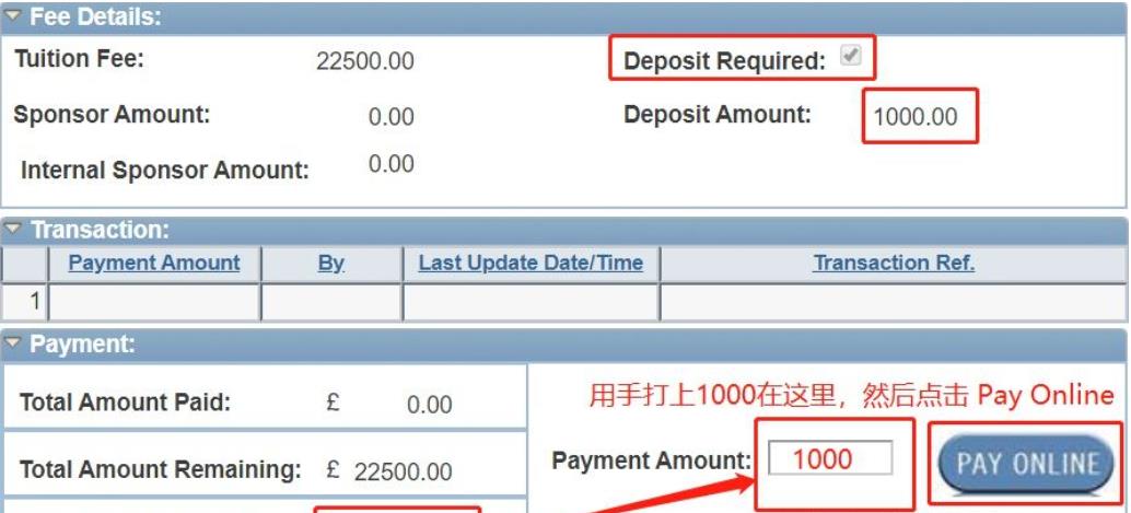 英国留学咨询，申请曼大本科的CAS需要押金吗?