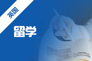 2024年起英国UCAS不再要求学生提供PS! 2024年起英国UCAS不再要求学生提供PS!