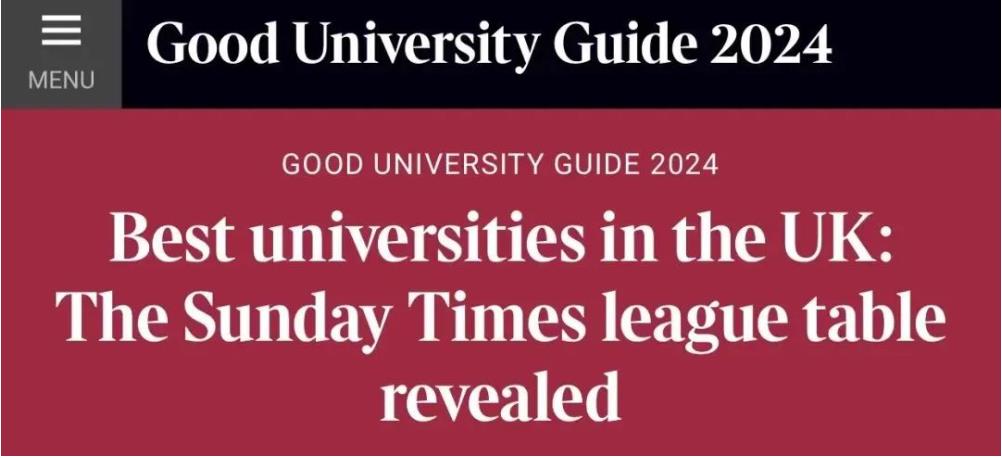 2024年TIMES英国大学排名发布!圣安德鲁斯反超牛津!